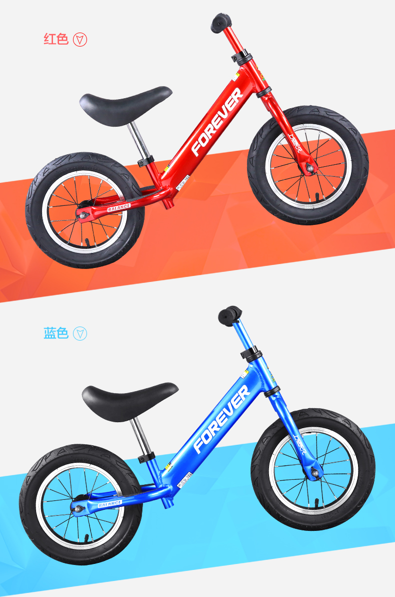 xe cân bằng 1 bánh xiaomi Trẻ em 1-3-6 tuổi cân bằng xe trượt xe bé trai / bé gái yo xe không có bàn đạp trượt - Smart Scooter xe thăng bằng jianer