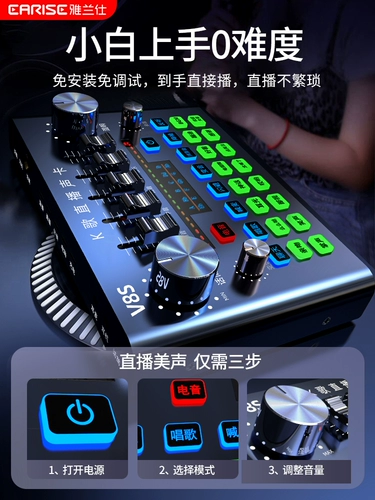 Картхолдер, комплект, универсальный мобильный телефон, ноутбук, оборудование, микрофон, полный комплект, популярно в интернете