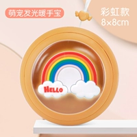 Кафедовая оранжевая зарядка USB [3 регулировка передачи+теплый ночной свет+3 секунды тепла]