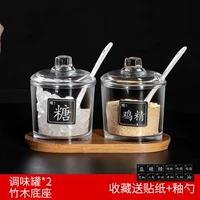 Стеклянная приправа.