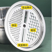 26 см [Shriser] одна установка