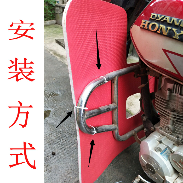 Của nam giới 125 xe máy front bumper kính chắn gió fender kính chắn gió phía trước phổ bọt dày windproof kính chắn gió xe máy wave rsx