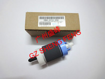 HP5200LX L N DTN Canon LBP3500 3900 Drawer Second Tray Pickup Roller RM1-0731