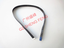Apply HP HP M1536DNF MFP ADF WIRE TRANSFER Wire Cable CE538-60106