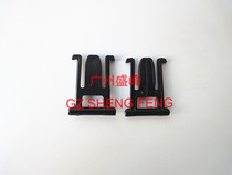 HPM1536dnf CM1415 M276 MFP feeder support foot ADF hinge cover bracket snap