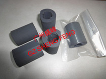 HP HP DeskJet 1180C 1280C 1220C 9300 Printer Feed Roller Pickup Roller