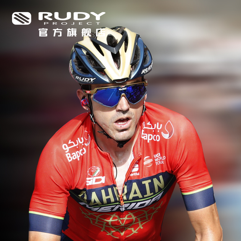 RUDY PROJECT Ludiane full cap Tour de France keel bike road riding helmet RACEMASTER