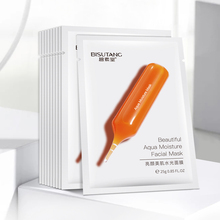 拍3件仅29.9元小红针血橙面膜