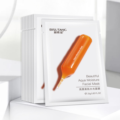 拍3件仅29.9元小红针血橙面膜