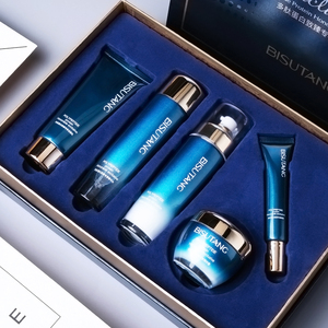 5件套化妆品多肽蛋白护肤套装