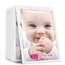 【碧素堂】蜗牛婴儿蚕丝补水面膜35片