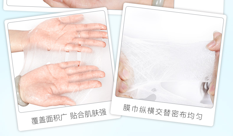 Mặt nạ mật ong Bisutang dưỡng ẩm làm sáng da sáng da Làm sạch lỗ chân lông nữ sinh viên mặt nạ trà xanh