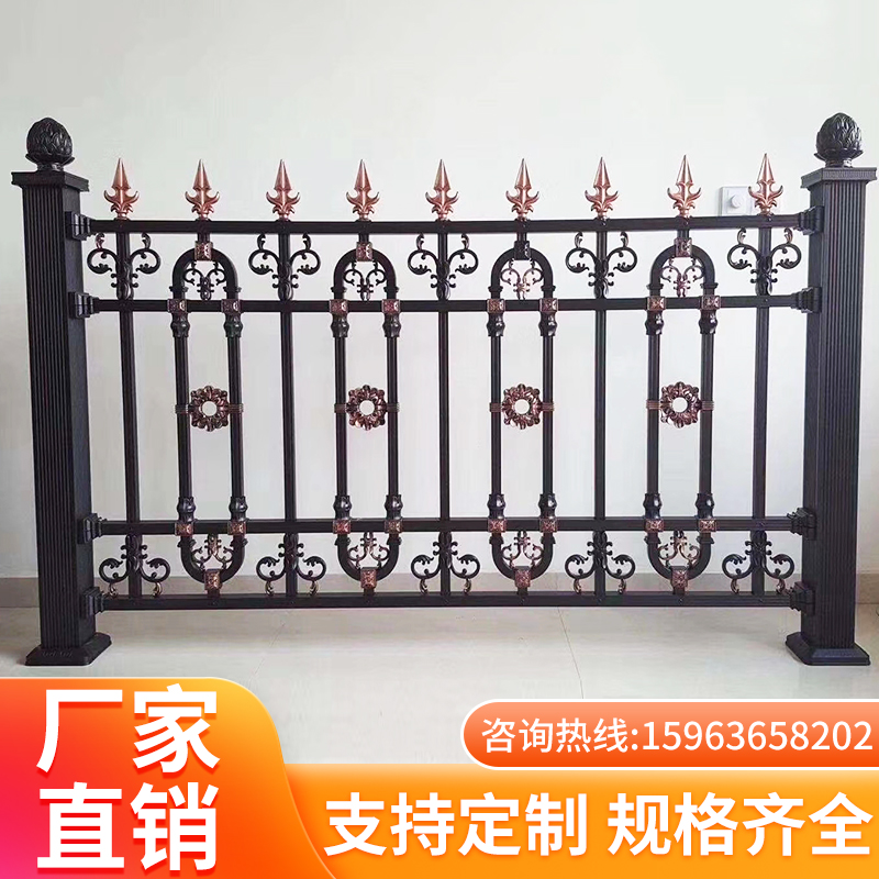 Aluminum Art Guardrail Community Villa Courtyard Fence Aluminum Alloy Guardrail European-style Aluminum Art Guardrail Balcony Guardrail