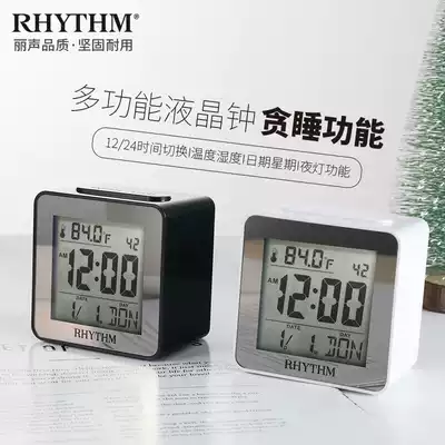 rhythm Japan Rita Electronic Alarm Clock Mute Clock Desktop Snooze Function Bedside Clock Students use Small Alarm Clock
