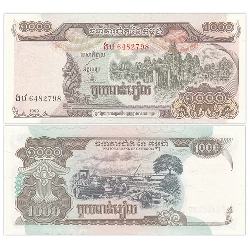 [Азия] Новая UNC Cambodia 1000 Ruier банкноты иностранные монеты 1999 P-51A