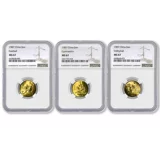 Национальные игры памятная монета 1987 6 -й игры