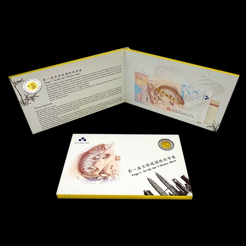 Памятные монеты, 2017 года, серебро 999 пробы