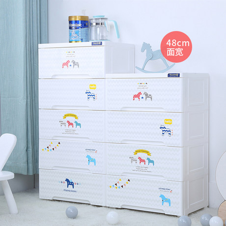 baby storage drawers