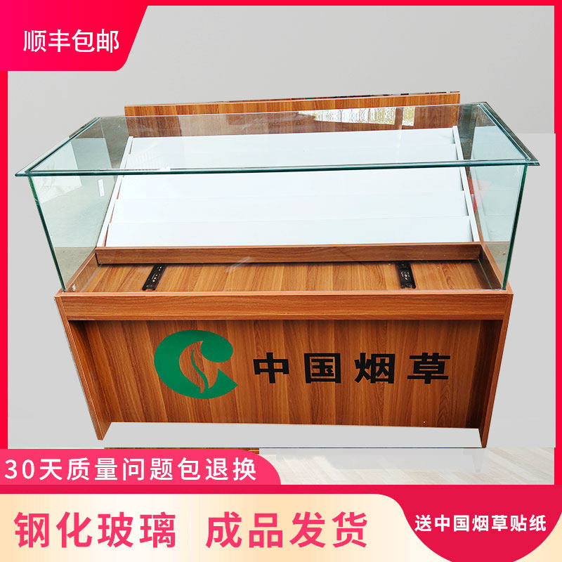 Smoke cabinet cashier counter integrated tempered glass display cabinet convenience store supermarket combination small multi-function mobile with lock