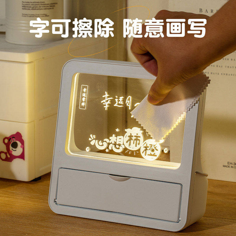 2026年给孩子的儿童节礼物🎁,这些小夜灯是幼儿园跳蚤市场的创意宝藏?