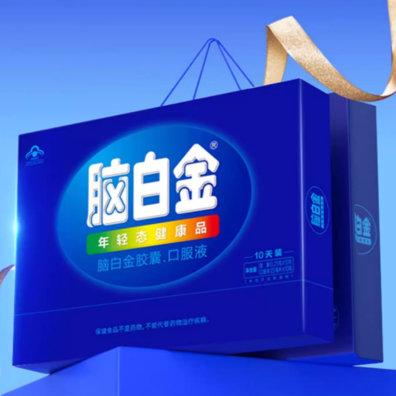 脑白金官方旗舰店中老年人改善睡眠褪黑素口服液素胶囊保健品礼盒