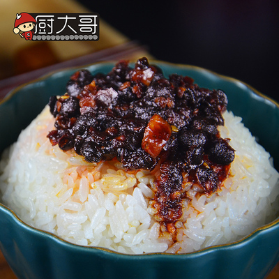 厨大哥拌饭酱风味豆豉牛肉豆豉酱220g自制手工香辣拌饭酱四川特产