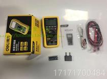 Take a look at the powerful tools D8460 digital display meter and DL8460 digital display meter to place an order.