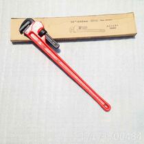 Take a look at Vidal Pliers 900 Self-watering Pipe Wrench Pipe Wrench Plumbing Tools Plumbing Pliers Pipe