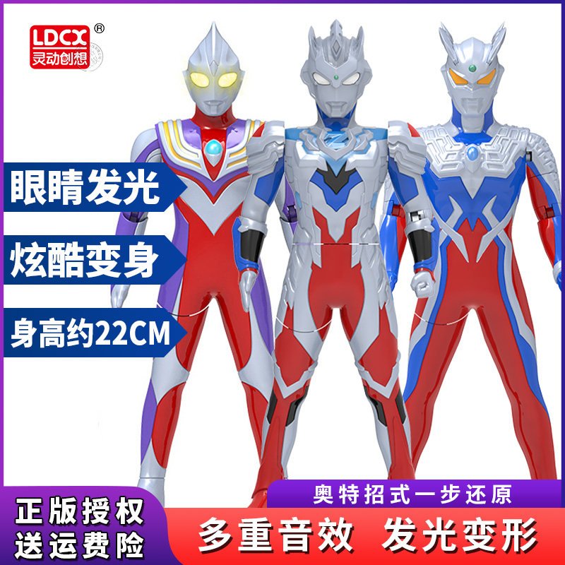 Heart-hit startups Ottmann toys must kill moveable man Puppet Teka doll boy, DiCartier de Aix