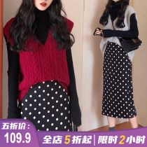 2021 new popular plus size womens sweater dress gentle wind two-piece suit Western style thin spring and autumn