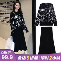 2021 new spring clothes fat mm over-the-knee sweater dress thin two-piece suit large size womens clothing Western style age reduction