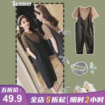 Summer suit 2021 new large size womens strap dress slightly fat mm two-piece suit thin cover belly
