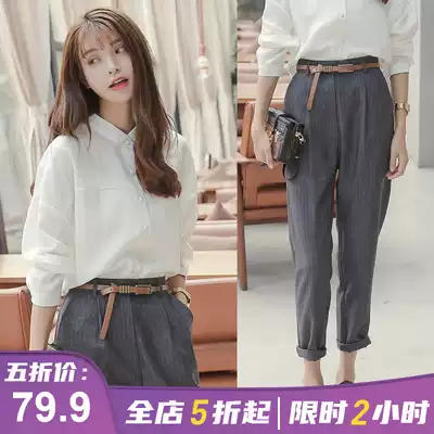 Small summer clothes with 2021 new women's two-piece suit summer fat mm large size shows height and thin autumn fashion