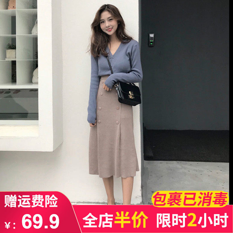 (Classic beauty)Sweater skirt suit for outlets anti-season women's clothing clearance withdrawal cabinet brand to pick up leakage