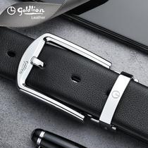 Jinlili belt mens leather pin buckle pure cowhide business leisure young people jeans youth belt