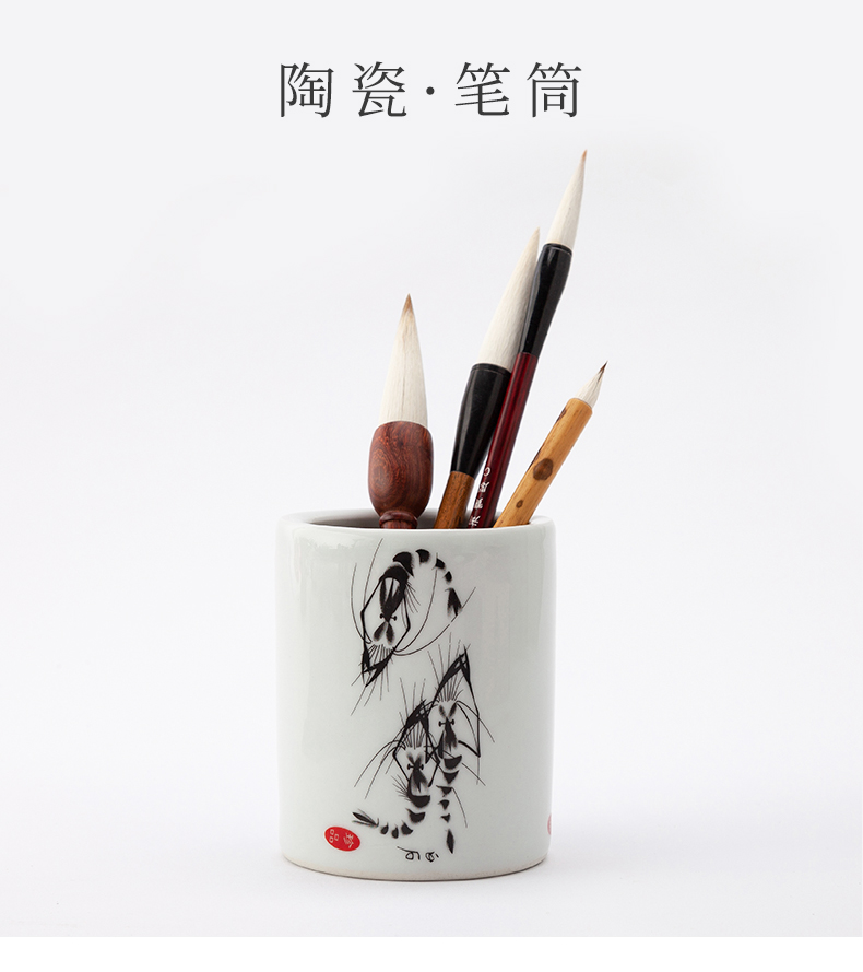 Royal treasure cabinet round ceramic brush brush pot receive box office of Chinese creative high - capacity contracted wind restoring ancient ways