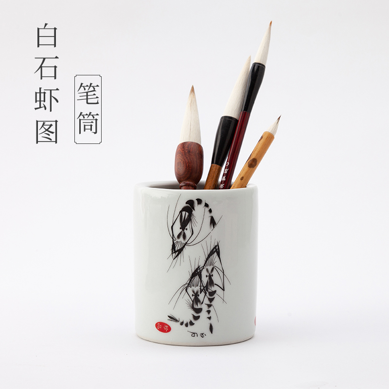 Royal treasure cabinet round ceramic brush brush pot receive box office of Chinese creative high - capacity contracted wind restoring ancient ways