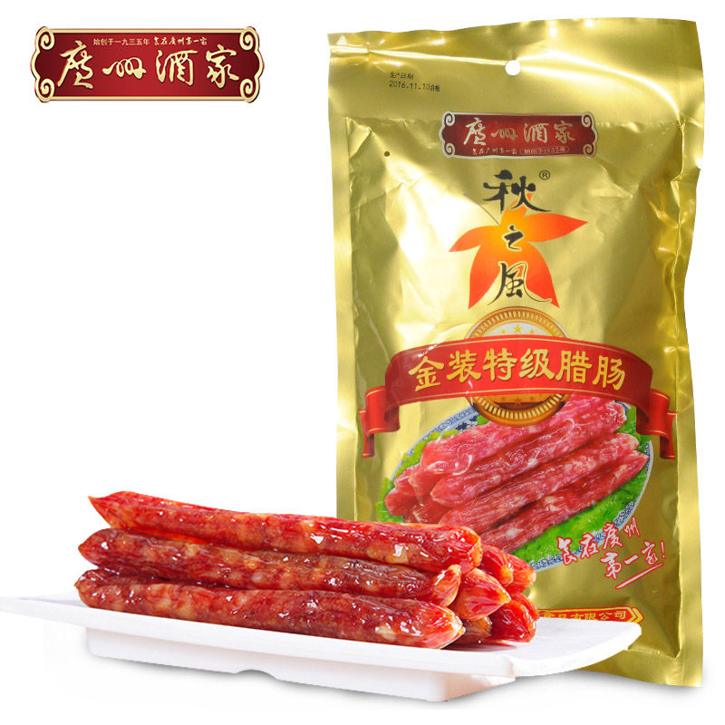 Guangzhou Wine Family Gold Dress Sausage 475g Guangdong-Rui Sausage Wax 3 Fat Seven Thin Cantonese Saucepan Rice Sausage