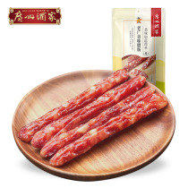 Guangzhou winery crisp with a large grain salami 150g old and delicious sausage Cantonese salami sausage with a wide range of rice sausage