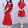 Товары от 珈柏尔女装旗舰店
