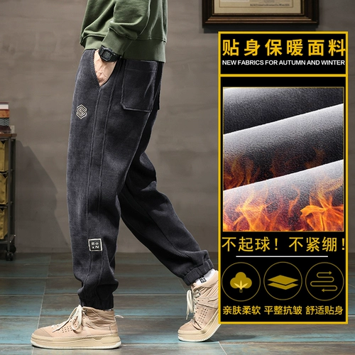 Джинсы с начесом, мужские демисезонные вельветовые удерживающие тепло спортивные штаны