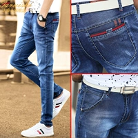 Z004 Blue [Рекомендуемая горячая продажа]