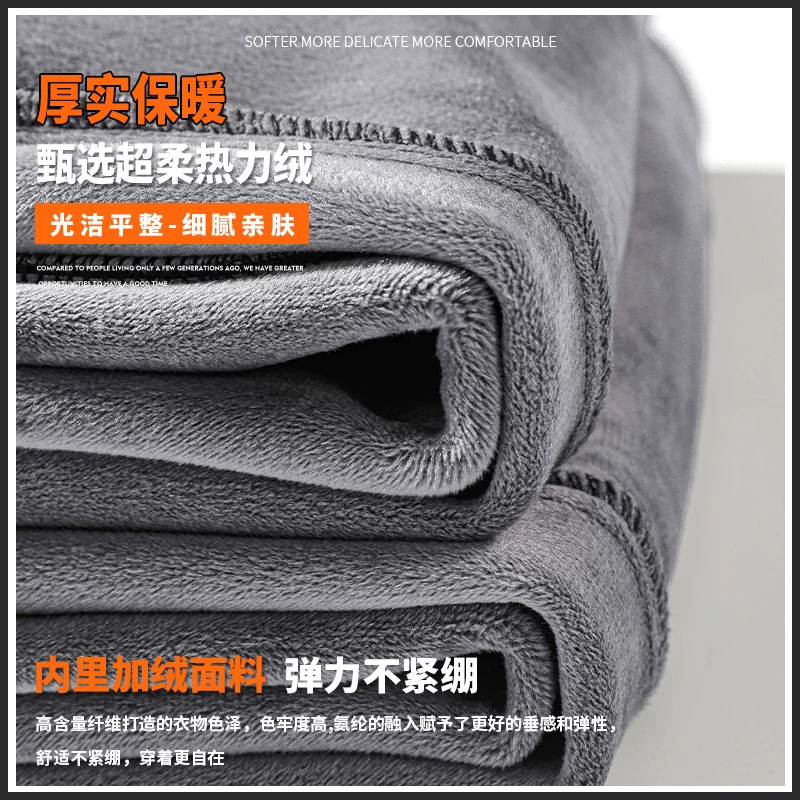 Теплые вельветовые брюки демисезон для отдыха, Oversize