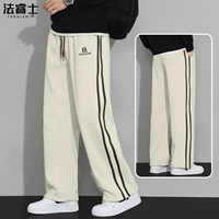 BC013 абрикосового цвета