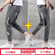 Đen quần jean nam giới mùa hè mỏng Hàn Quốc phiên bản của cậu bé lớn sành điệu Harun loose-fitting loose-fitting quần chín điểm.