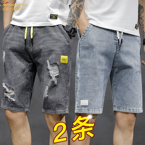 Tide, джинсовая юбка, шорты, мужские летние тонкие штаны, 2021 года, оверсайз