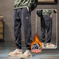 8894 темно-серый (плюс бархат)..