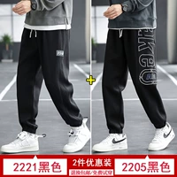 2222 Black +2205 Black (2 установки)