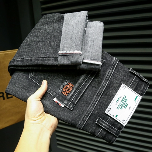 Джинсы, демисезонные штаны для отдыха, осенние