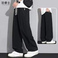 BC025 Черный【❄️4.0 Ice Silk Cool Feel】